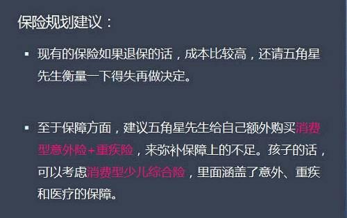 ���������� ��ͥ������ƻ������Ϻͽ����ʽ�