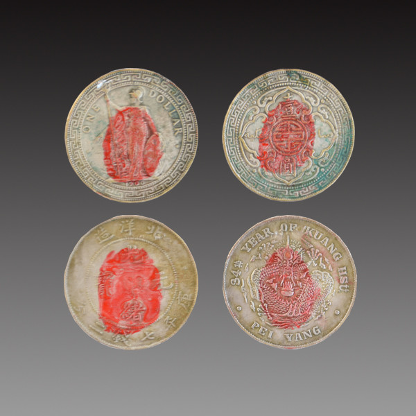 ��������һ��������赵�Ǯ�ң��������