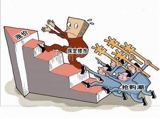 �����µ� ����������˵û���κ�������