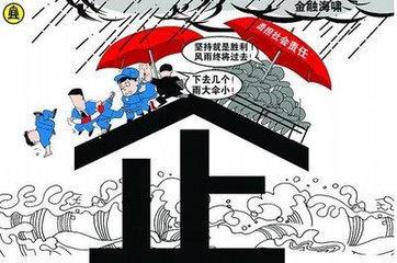 �����µ� ����������˵û���κ�������