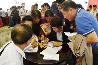 �����µ� ����������˵û���κ�������