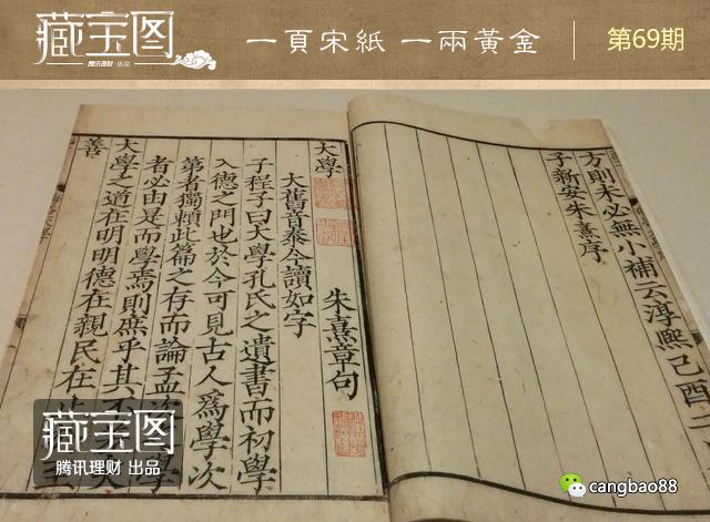 һҳ�ΰ�һ���� �������ֵ4830��Ԫ�Ĺż���