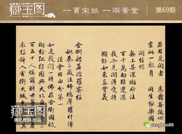 һҳ�ΰ�һ���� �������ֵ4830��Ԫ�Ĺż���