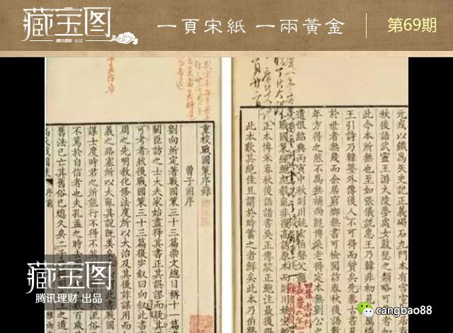 һҳ�ΰ�һ���� �������ֵ4830��Ԫ�Ĺż���