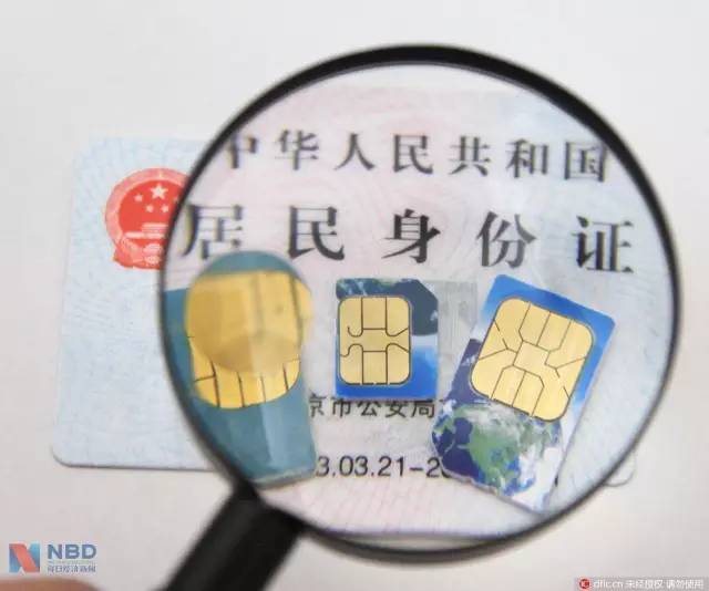 ����������թƭ����20�� ��ֻͨ����2�򻹻�������Ǯ