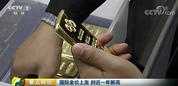 一家三口年初换的15万美元 如今亏掉了多少?