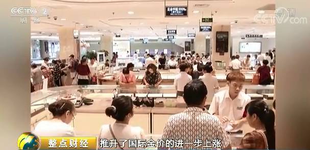 一家三口年初换的15万美元 如今亏掉了多少?