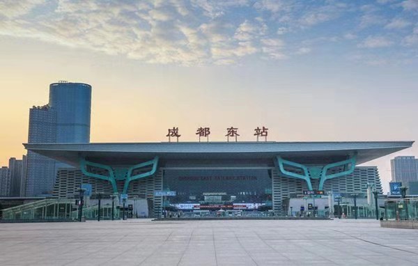 雪松控股西南总部落地成都助力成华区产业升级