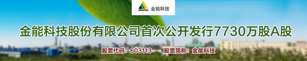 新股2.jpg