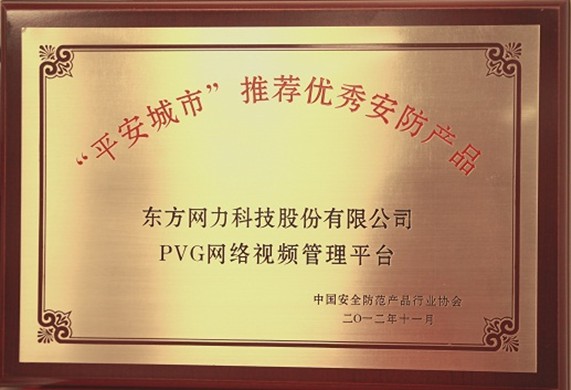 ���㴴�²�Ʒ