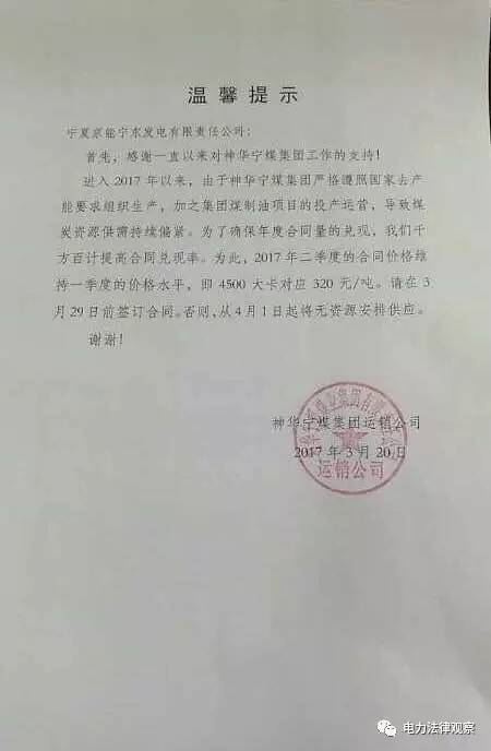 7������Ը��ú����ܰ�ظ�����ǩԼ��ͣ��