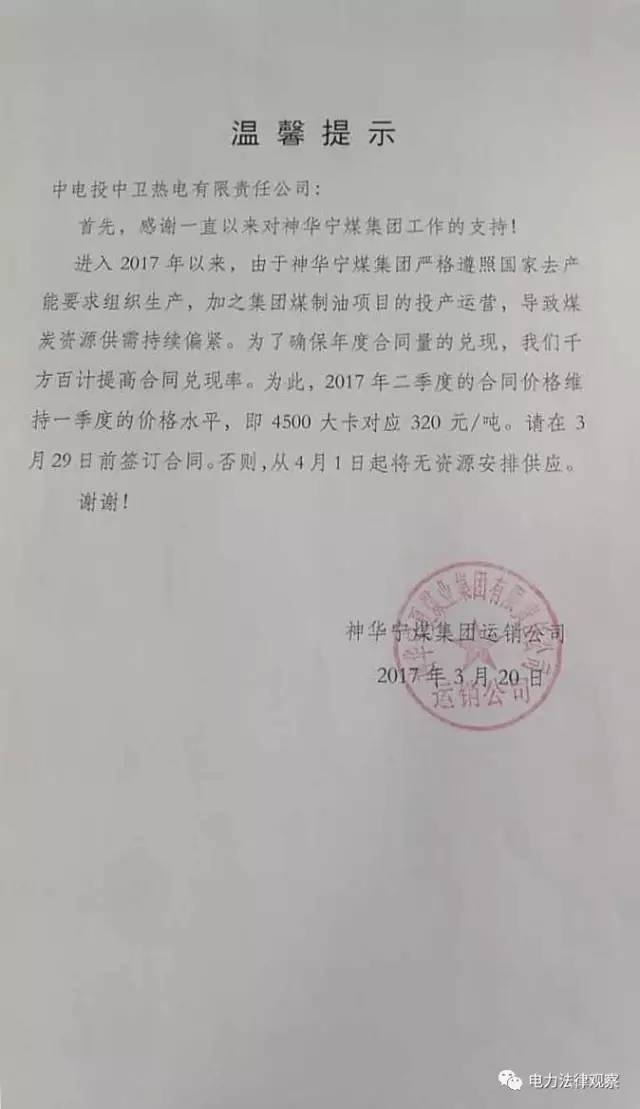 7������Ը��ú����ܰ�ظ�����ǩԼ��ͣ��