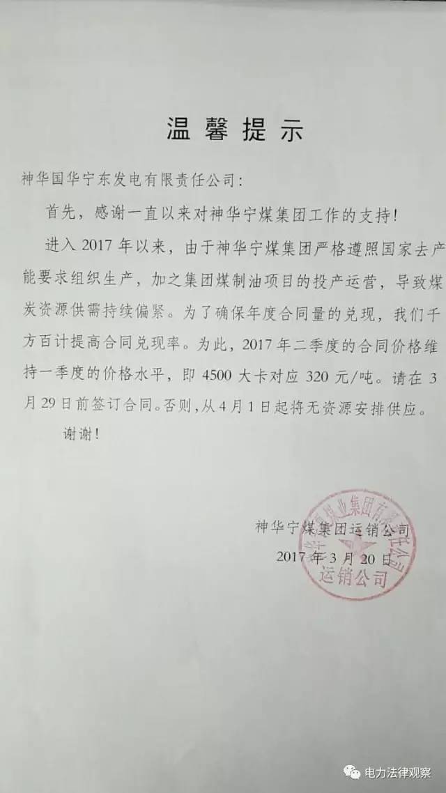 7������Ը��ú����ܰ�ظ�����ǩԼ��ͣ��