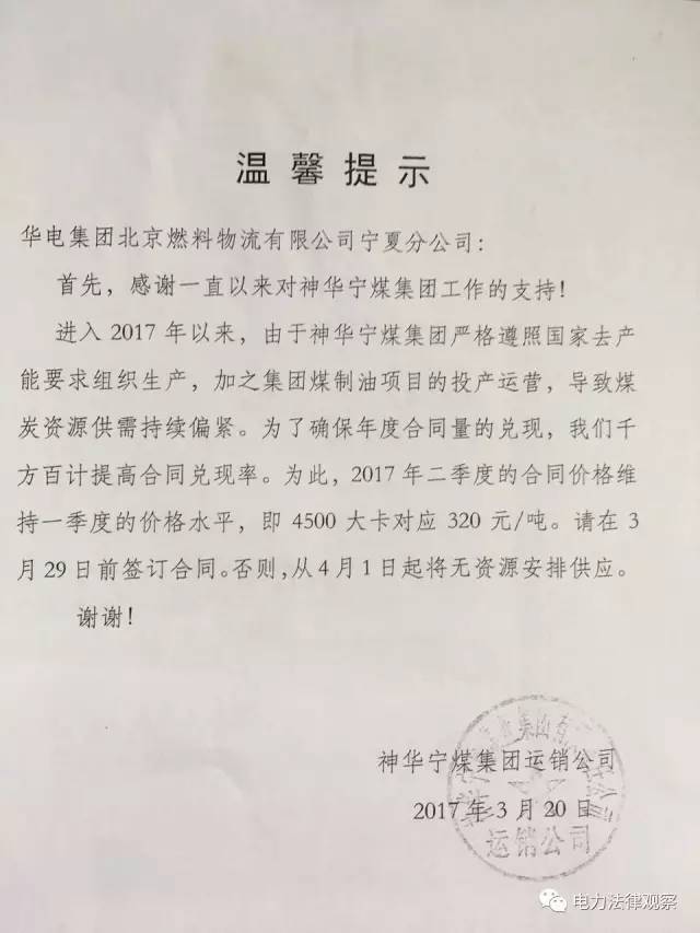 7������Ը��ú����ܰ�ظ�����ǩԼ��ͣ��