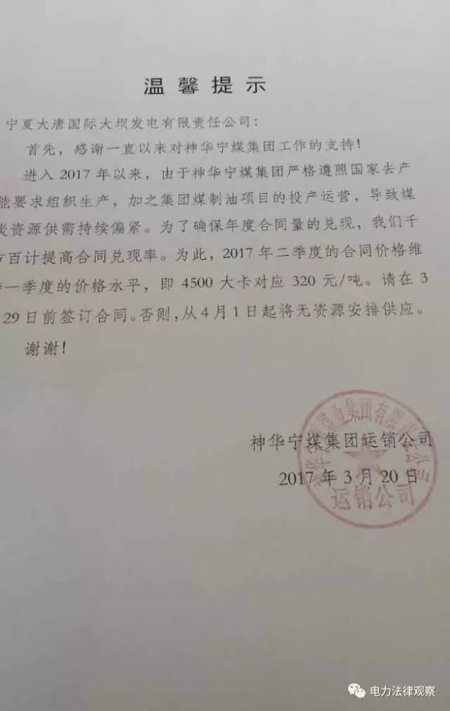 7������Ը��ú����ܰ�ظ�����ǩԼ��ͣ��