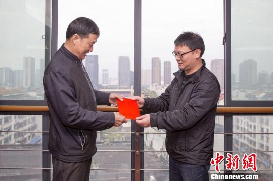 �Ź���������ȡ�������������㽭ʡ���ŵ����ŵ�Ʊ�����ٻ� ��