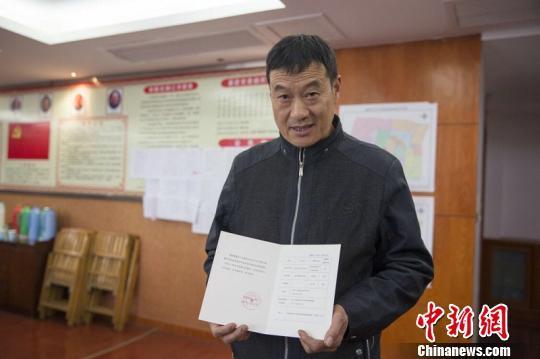 �Ź���������ȡ�������������㽭ʡ���ŵ����ŵ�Ʊ ���ٻ� ��