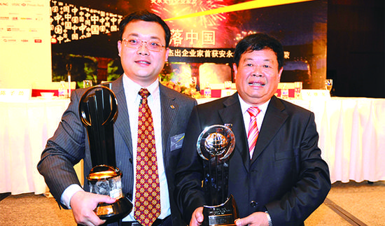 曹德旺回应接班人计划:目前仍未说服长子曹晖