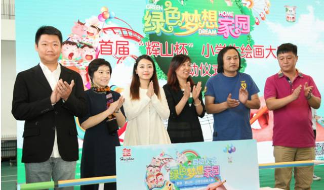 “辽宁首富”的妻与子:在辉山乳业中均不持股