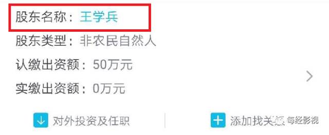 һ�򹫸������硢�½����˲��������6000��Ƹ�