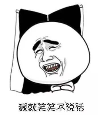 �Թ�Ⱥ�ڴ���۾����װٺγ���������Ѫ���Ը����