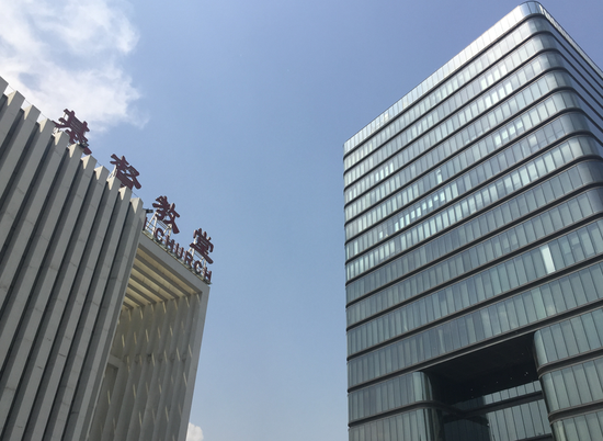 �׵�˾����ծ�ǣ�ҪǮ�������Ƶ�