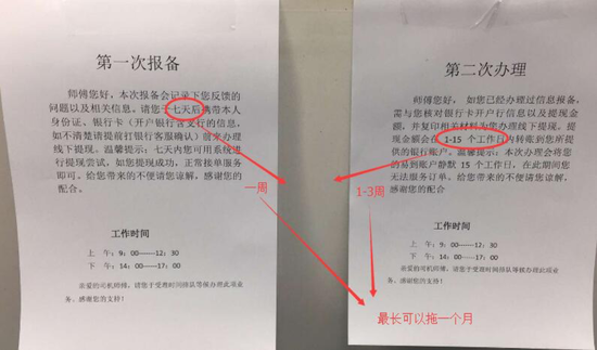 �׵�˾����ծ�ǣ�ҪǮ�������Ƶ�