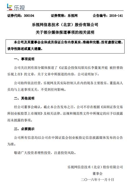 �����׵�13������һ������Ծͤ������ʮ��Σ����