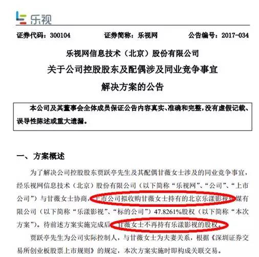 �����׵�13������һ������Ծͤ������ʮ��Σ����