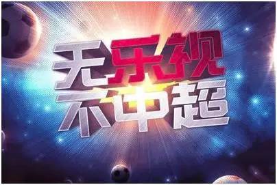 �����׵�13������һ������Ծͤ������ʮ��Σ����