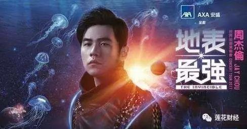 �ܽ���ŭ�𾯲죺��ɳֹɴ��Թ�˾����Ӱ��