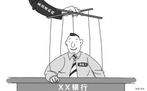 ��������һ�߸�λ��������������֡�������٩���ҿ�������һ�Ҽ����С�