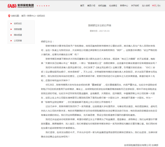 �������Ų��´�ý�ܱ�:����˾��������ʵ��ȥ��Զ