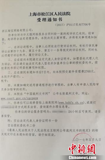 �Ա��������������ۼٵ��̡�90�󡱵�����������Һ������