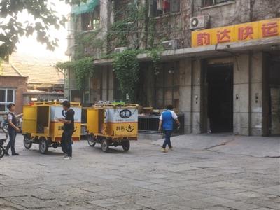 �����ҵ���ͷѽ����� �ϴ����������ͨ��֤ʵ