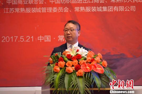 �й���֯��ҵ���ϻ�᳤����֯ҵ��ͳ��������λ��Ȼ�ȹ�