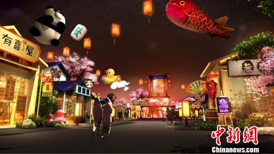 全球共享淘宝造物节108家神店现场演绎创意对决