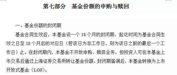 0000000000000000000000033