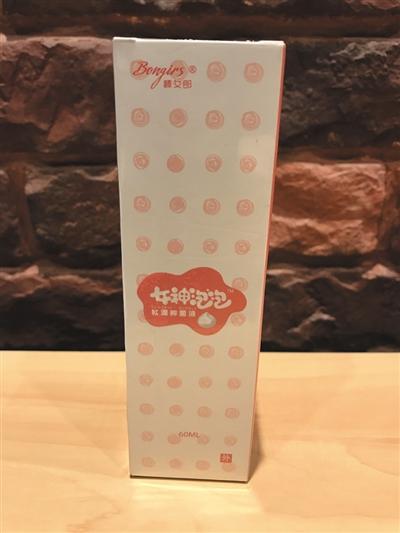 Ů�����ݺ����־�Һ�����װ��ͼƬ/�ܷ��߹�ͼ