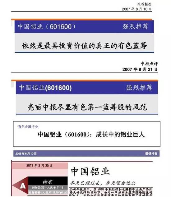 �����ܽ������Ҫ������ǹ  �����ӽ�͸A��