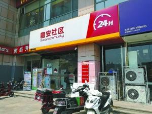 �����������ٿ�����:��������û����ӯ�����ŵ�