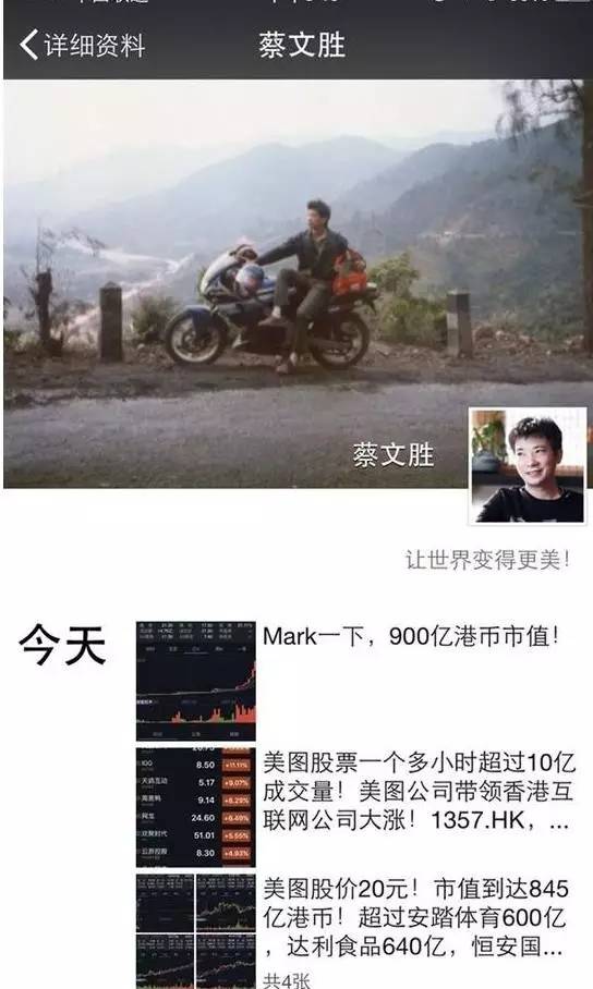 ��ͼһ�ȵ��Ʒ��м� ��ǧ����ֵ��361������3����