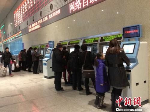 ��·��������۰��ÿ�������ȡƱ���񸲸Ƿ�Χ