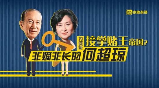 �������� �ǵշǳ��ĺγ���Ϊ���ܽ��ƶ����۹���