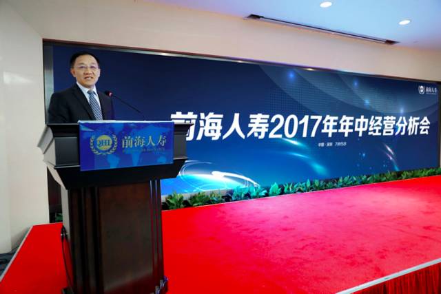 宝能系最近忙啥:扶贫、筹划成立公司党委