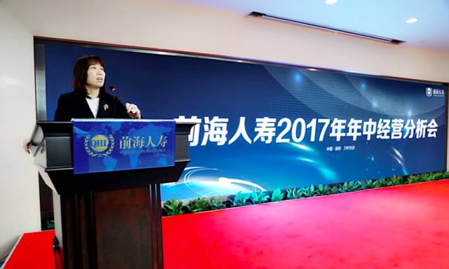 宝能系最近忙啥:扶贫、筹划成立公司党委