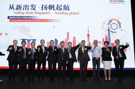 ½����7��17�����¼�����ʽ��ҵ��������ͼ��