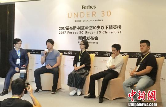 2017����˹�й�30�����¾�Ӣ���¯��ѡ��80%�ѻ��Ͷ