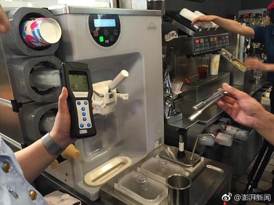 麦当劳中国:冰淇淋机事件系假新闻 与中国无关