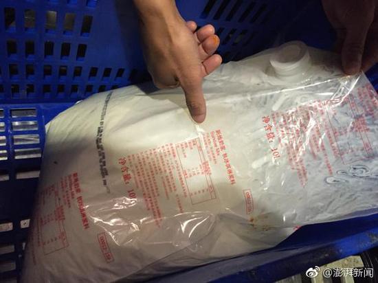 麦当劳中国:冰淇淋机事件系假新闻 与中国无关